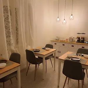 Ultimo Miglio Frühstückspension Treviso